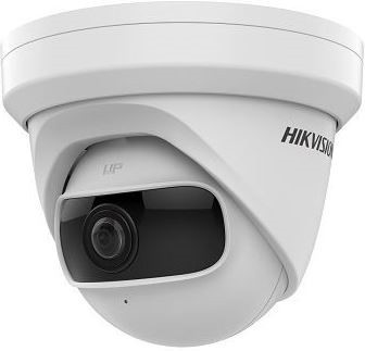 Hikvision DS-2CD2345G0P-I (1.68MM) - (0110-485) - 4MPix IP vnitřní DOME kamera, WDR+ICR+EXIR+UltraWide obj.1,68mm