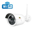 PARTIZAN - 1688 - 2.0MP Wi-Fi IP kamera IPO-2SP Kit 2.0