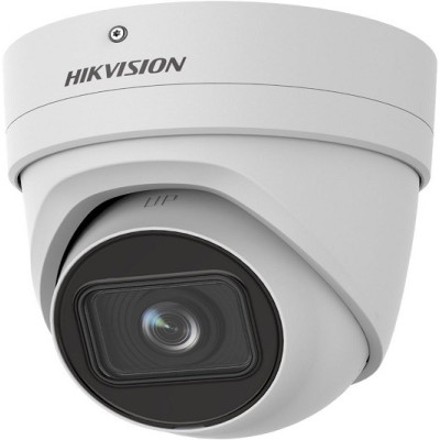 Hikvision DS-2CD2H46G2-IZS(2.8-12mm)(C) 4 Mpix, IP dome ball, IR 40m, WDR, AcuSense