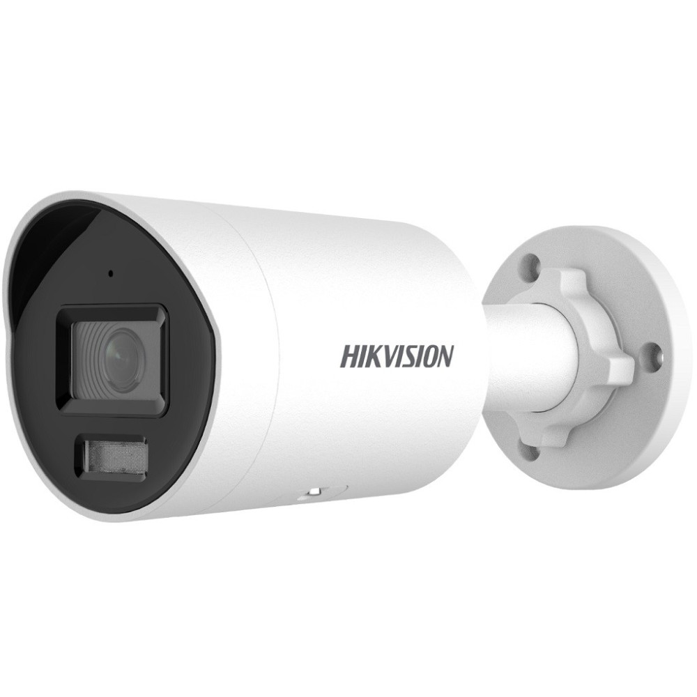 Hikvision DS-2CD2023G2-I - (2.8mm)(D) 2Mpix, IP bullet, IR 40m, WDR, AcuSense